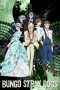 bungo stray dogs 2