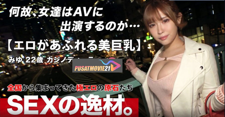 Cover Jav AnnieGChanMakeup