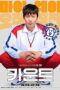 cover ousatmovie21 cover ousatmovie21